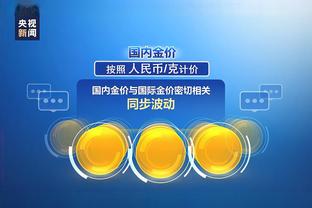 江南体育全站app下载安装官网